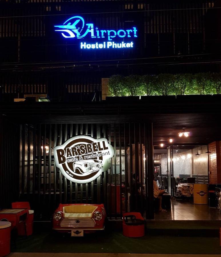 Airport Hostel Phuket Nai Yang Ngoại thất bức ảnh