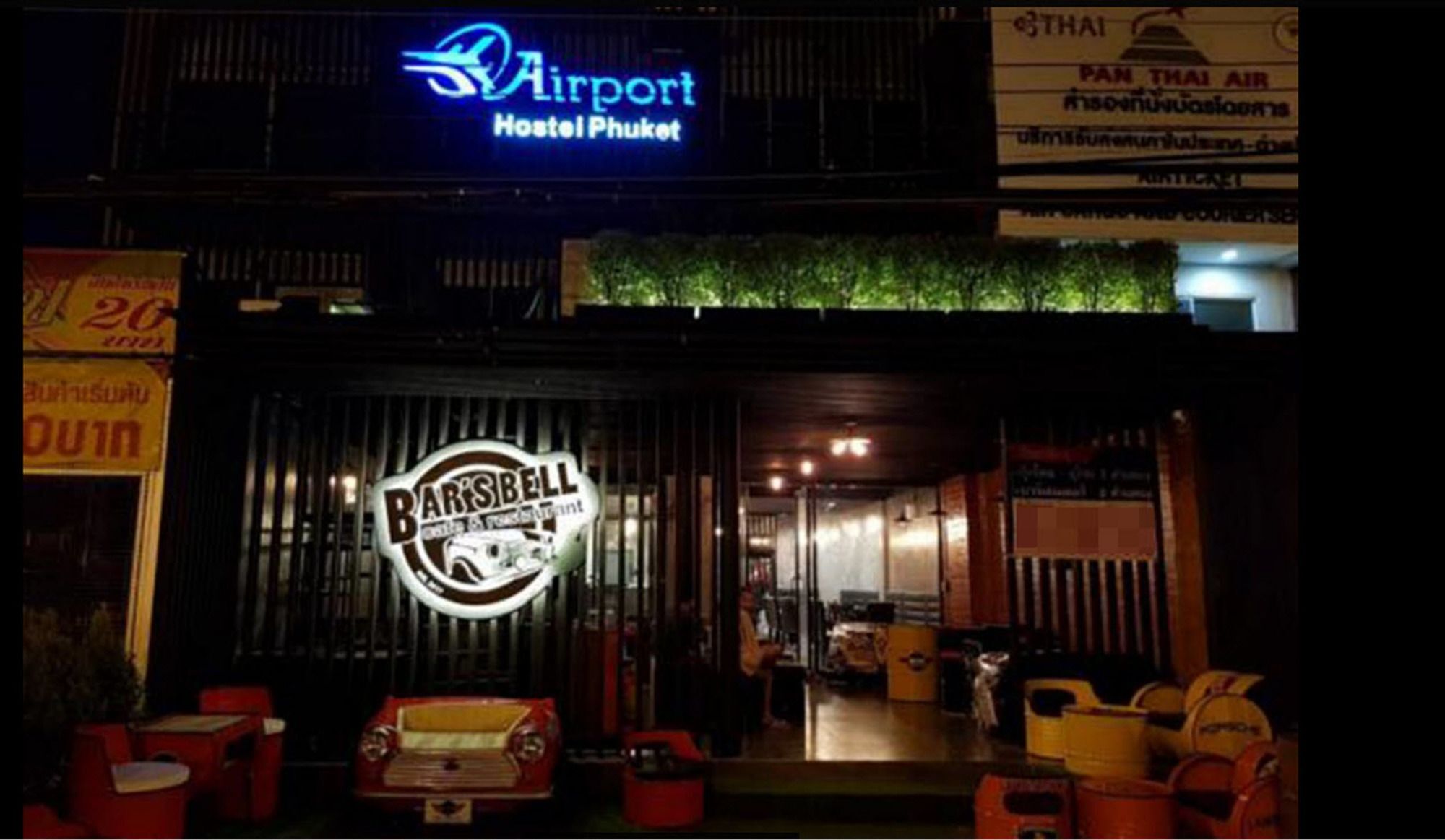 Airport Hostel Phuket Nai Yang Ngoại thất bức ảnh